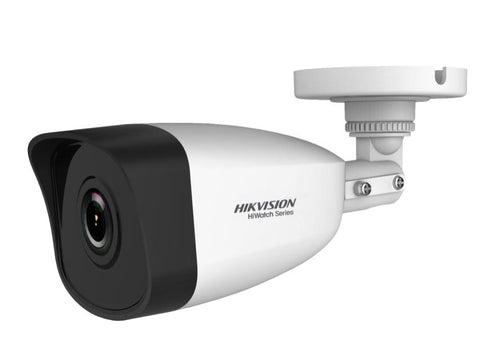 Камера HikVision 4 MP Fixed Bullet Network Camera