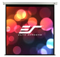 Екран Elite Screen VMAX99XWS2