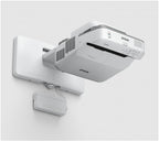 Мултимедиен проектор Epson EB-695Wi, 3LCD