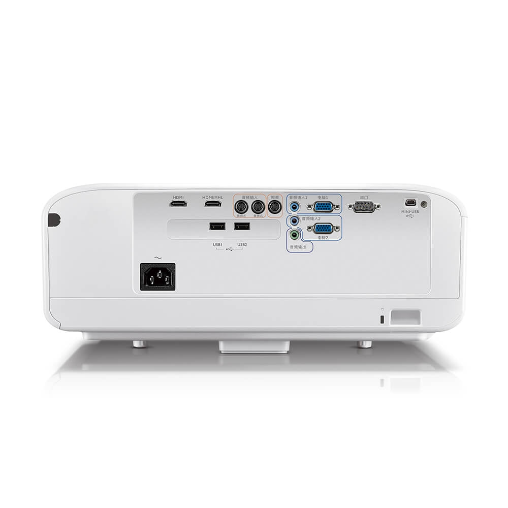 Мултимедиен проектор BenQ W1600UST Ultra Short Throw