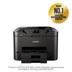 Мастилоструйно многофункционално устройство Canon MAXIFY MB2750 All-in-one, Fax, Black