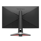 Монитор BenQ MOBIUZ EX2710S, 27"