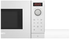 Микровълнова печка Bosch FFL023MW0, SER2
