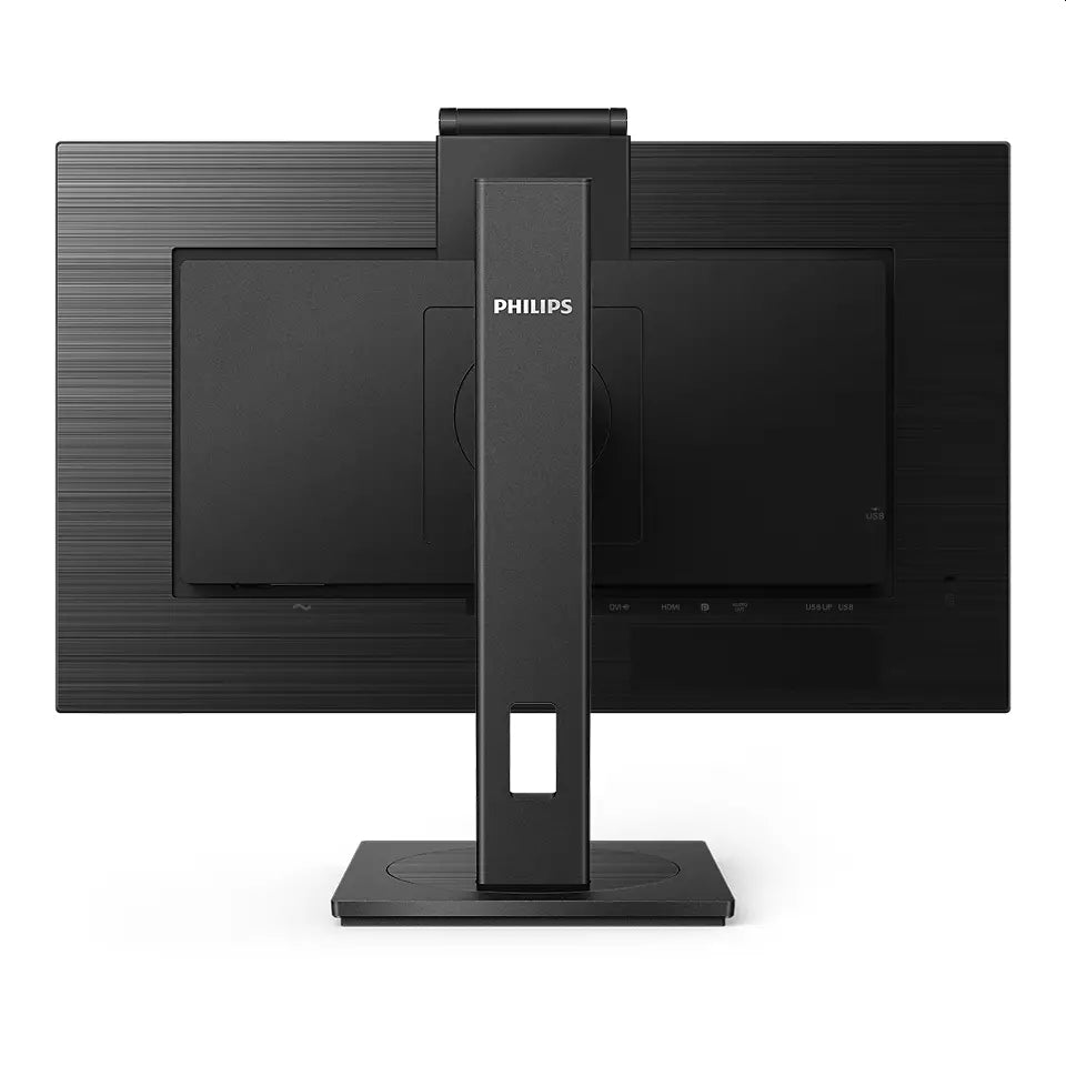 Монитор Philips 275B1H/00, 27" IPS WLED