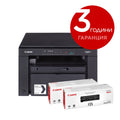 Лазерно многофункционално устройство Canon i-SENSYS MF3010 Printer/Scanner/Copier + 2x