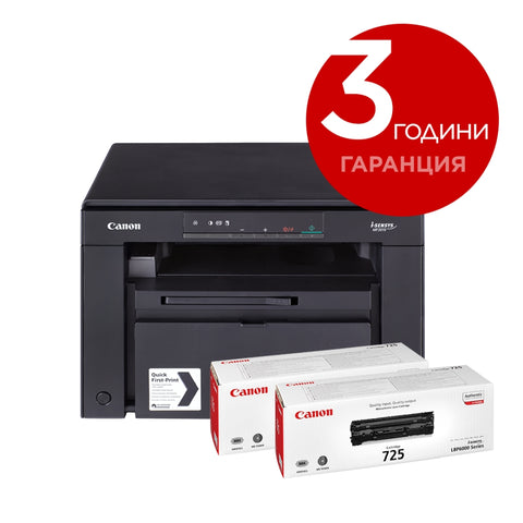 Лазерно многофункционално устройство Canon i-SENSYS MF3010 Printer/Scanner/Copier + 2x