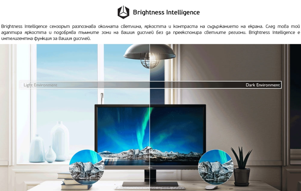 Монитор BenQ GW2780, 27" IPS LED (9H.LGELB.VPE)
