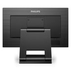 Монитор Philips 222B1TC/00, 21.5" Touch