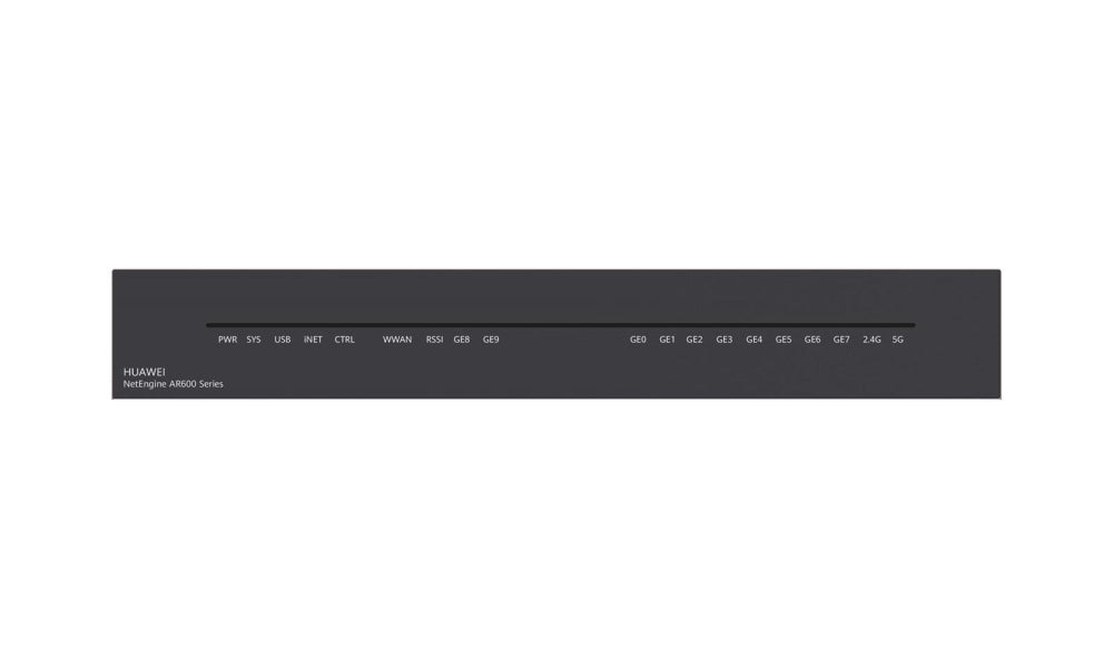 Рутер Huawei AR651W, 2*GE combo WAN