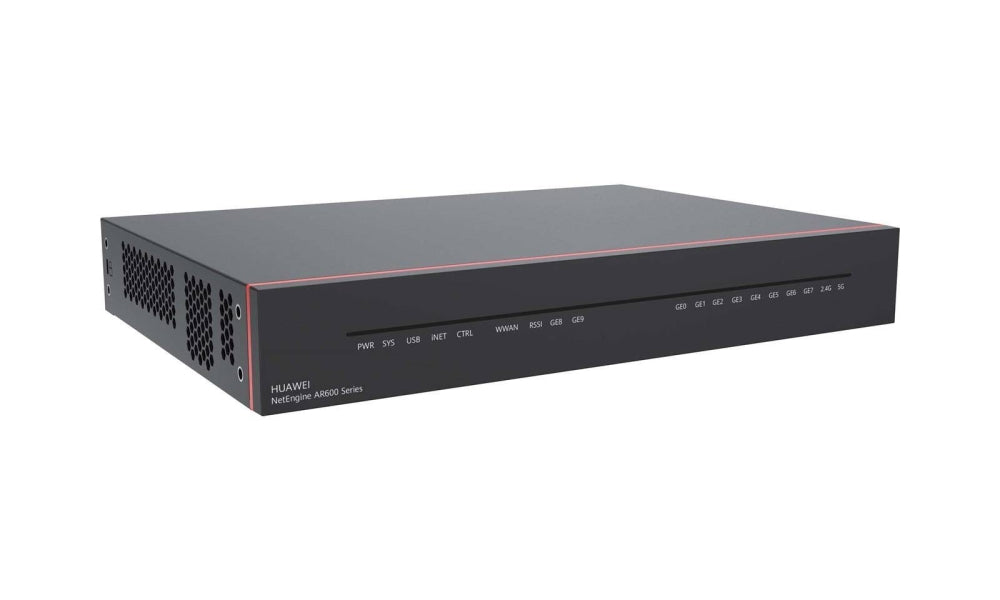 Рутер Huawei AR651W, 2*GE combo WAN