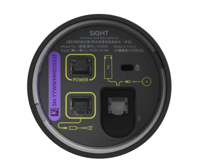 Уебкамера Logitech Sight, GRAPHITE