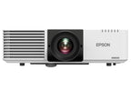 Мултимедиен проектор Epson EB-L530U, 3LCD