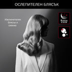 Сешоар Rowenta CV887LF0, HAIR DRYER NEW AC KL