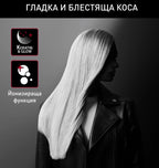 Преса Rowenta SF323LF0 STRAIGHTENER OPTILISS II KL