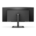 Монитор Philips 346E2CUAE, 34" Curved 1500R VA WLED