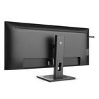 Монитор Philips 40B1U5600, 40" IPS WLED