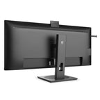 Монитор Philips 40B1U5601H, 40" IPS WLED