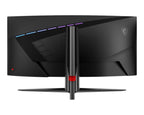 Монитор MSI MAG 345CQR, 34", VA
