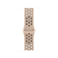 Каишка за часовник Apple Watch 40mm Nike Sport Band (MC2C4ZM/A)
