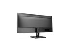 Монитор AOC U34E2M, 34" VA WLED