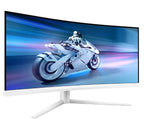 Монитор Philips 34M2C5501A, 34" Curved 1500R VA WLED