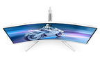 Монитор Philips 34M2C5501A, 34" Curved 1500R VA WLED