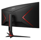 Монитор AOC CU34G2XP/BK, 34" Curved 1500R VA