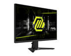 Монитор MSI MAG 275QF, 27", Rapid IPS