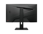 Монитор MSI G274QPX, 27", 240Hz