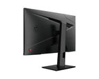 Монитор MSI G274QPX, 27", 240Hz