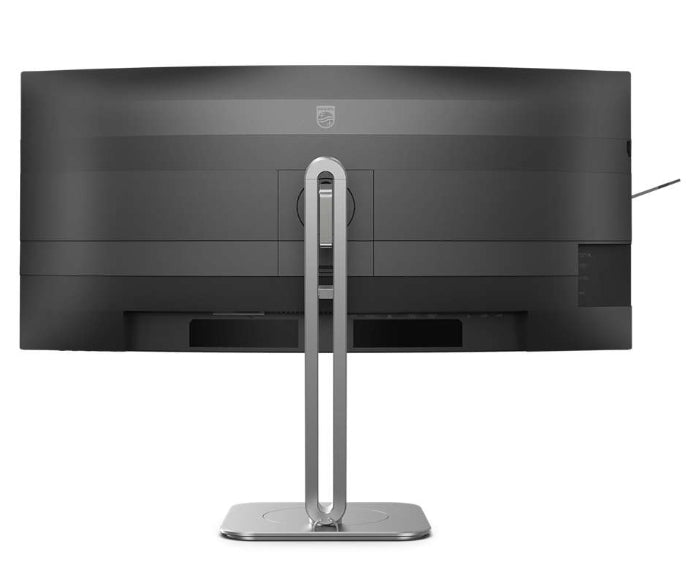 Монитор Philips, 34B2U5600C, 34" Curved