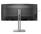 Монитор Philips, 34B2U5600C, 34" Curved