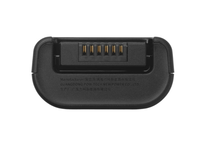 Батерия JBL Battery 200 An easy-to-replace spare battery