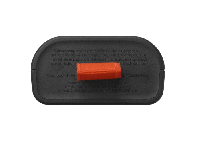 Батерия JBL Battery 200 An easy-to-replace spare battery