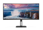 Монитор AOC CU34V5C/BK, 34" Curved 1500R VA WLED
