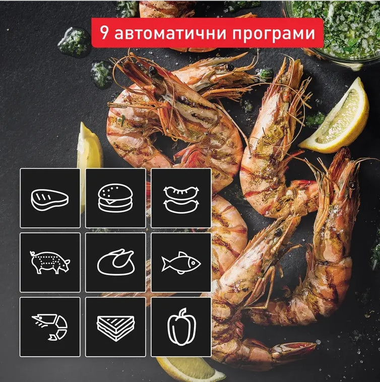 Барбекю Tefal GC774D30 Optigrill 4In1 Inox