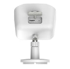 Камера D-Link 2K QHD Outdoor Wi-Fi Camera