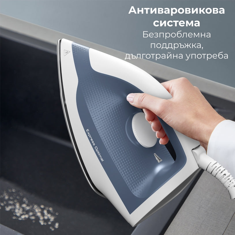 Парогенератор Tefal SV4110E0 Steam Station Without Boiler Ex