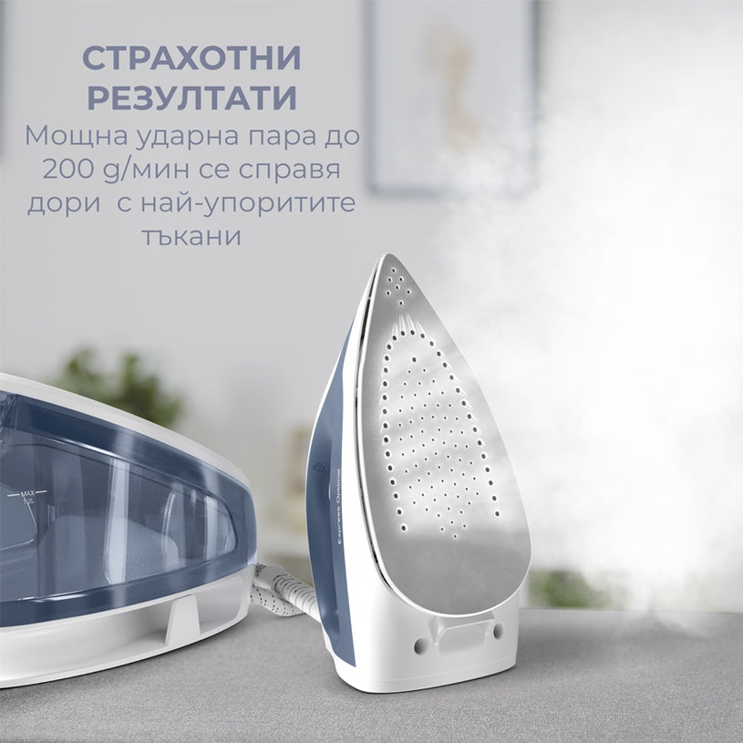 Парогенератор Tefal SV4110E0 Steam Station Without Boiler Ex