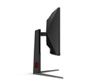 Монитор AOC CU34G4Z, 34" Curved 1500R