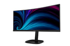 Монитор Philips 34B2U3600C, 34" Curved 1500R