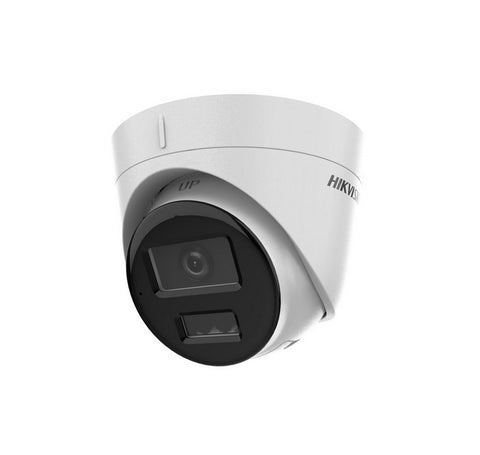 Камера HikVision 2 MP Smart Hybrid Light Fixed Turret Network Camera (DS-2CD1323G2-LIU)