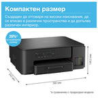 Мастилоструйно многофункционално устройство Brother DCP-T430WYJ1 Inkbenefit Plus