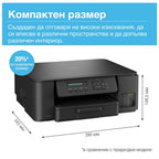 Мастилоструйно многофункционално устройство Brother DCP-T530DWYJ1 Inkbenefit Plus