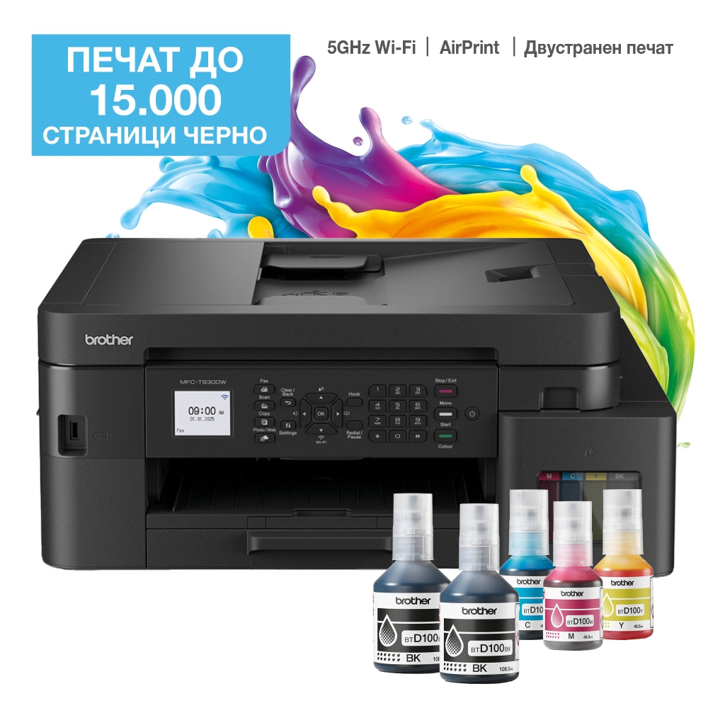 Мастилоструйно многофункционално устройство Brother MFC-T930DWYJ1 Inkbenefit Plus