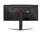 Монитор AOC CU34G4, 34" Curved 1500R VA WLED