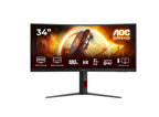Монитор AOC CU34G4, 34" Curved 1500R VA WLED