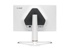 Монитор BenQ MOBIUZ EX271Q 27"