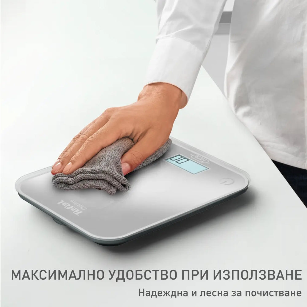 Везна Tefal BC50U4V0 Ks Optiss New Silver
