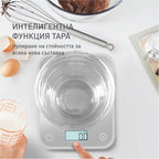 Везна Tefal BC50U4V0 Ks Optiss New Silver